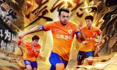 B体育-亚泰主场不敌，连续两战告负下滑明显