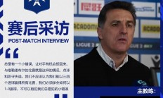 B体育-欧塞尔客场险胜紧追积分榜前列