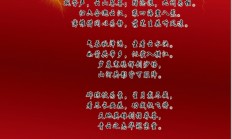 B体育-力争上游！选手不负重托，冲刺终点