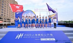 B体育-美国赛艇队员创造新纪录，一马当先夺冠！