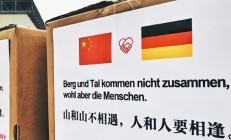 B体育-马洛卡引援重磅消息，豪取强援助力崛起