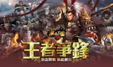 B体育-英雄辈出，竞技场上风起云涌