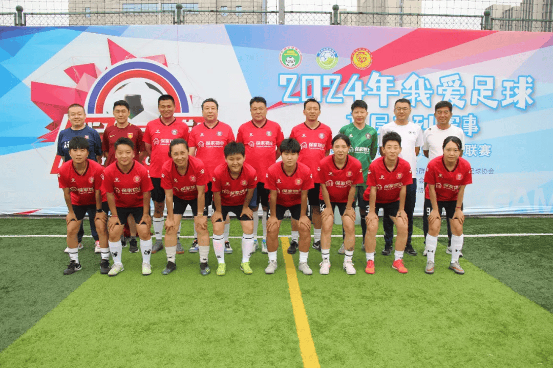 国内足球联赛矛盾激化，球员表现超预期