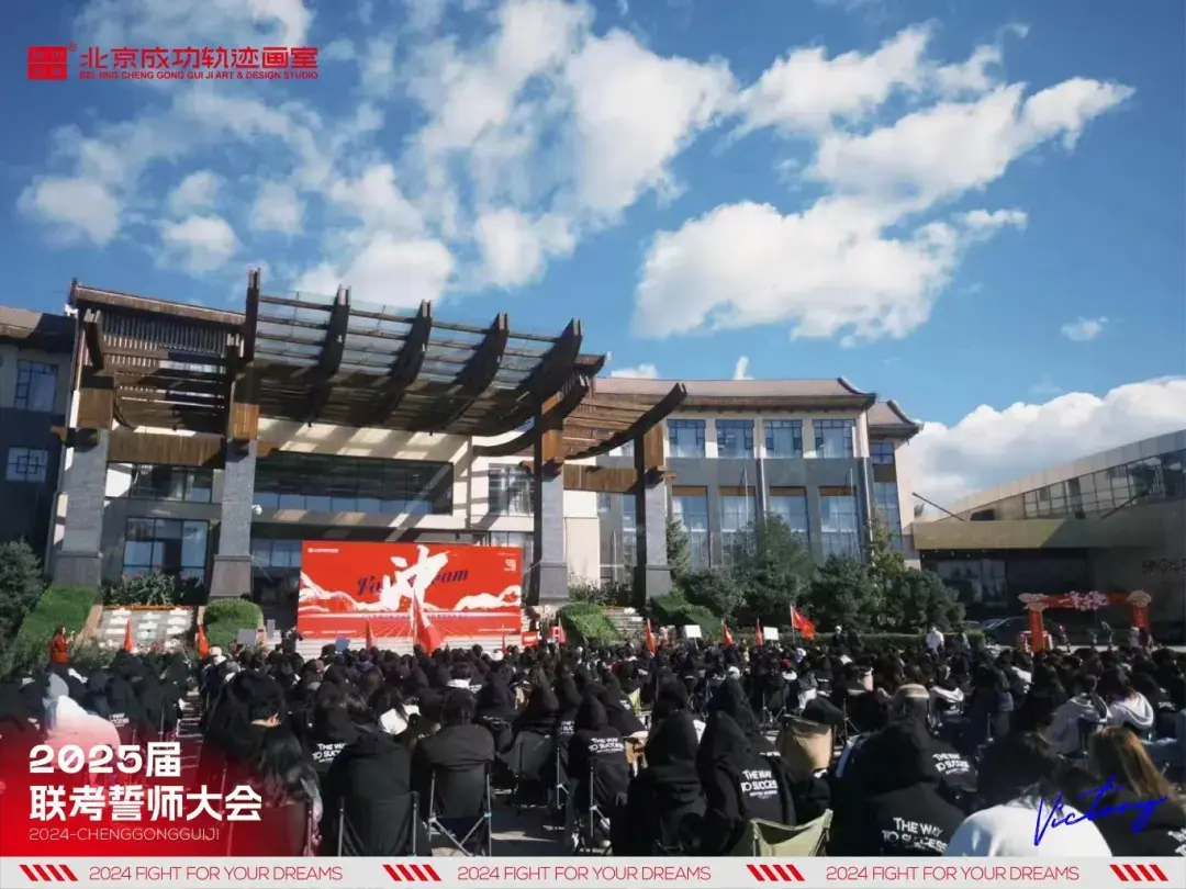 大庆石化寻找突破口，誓取胜利