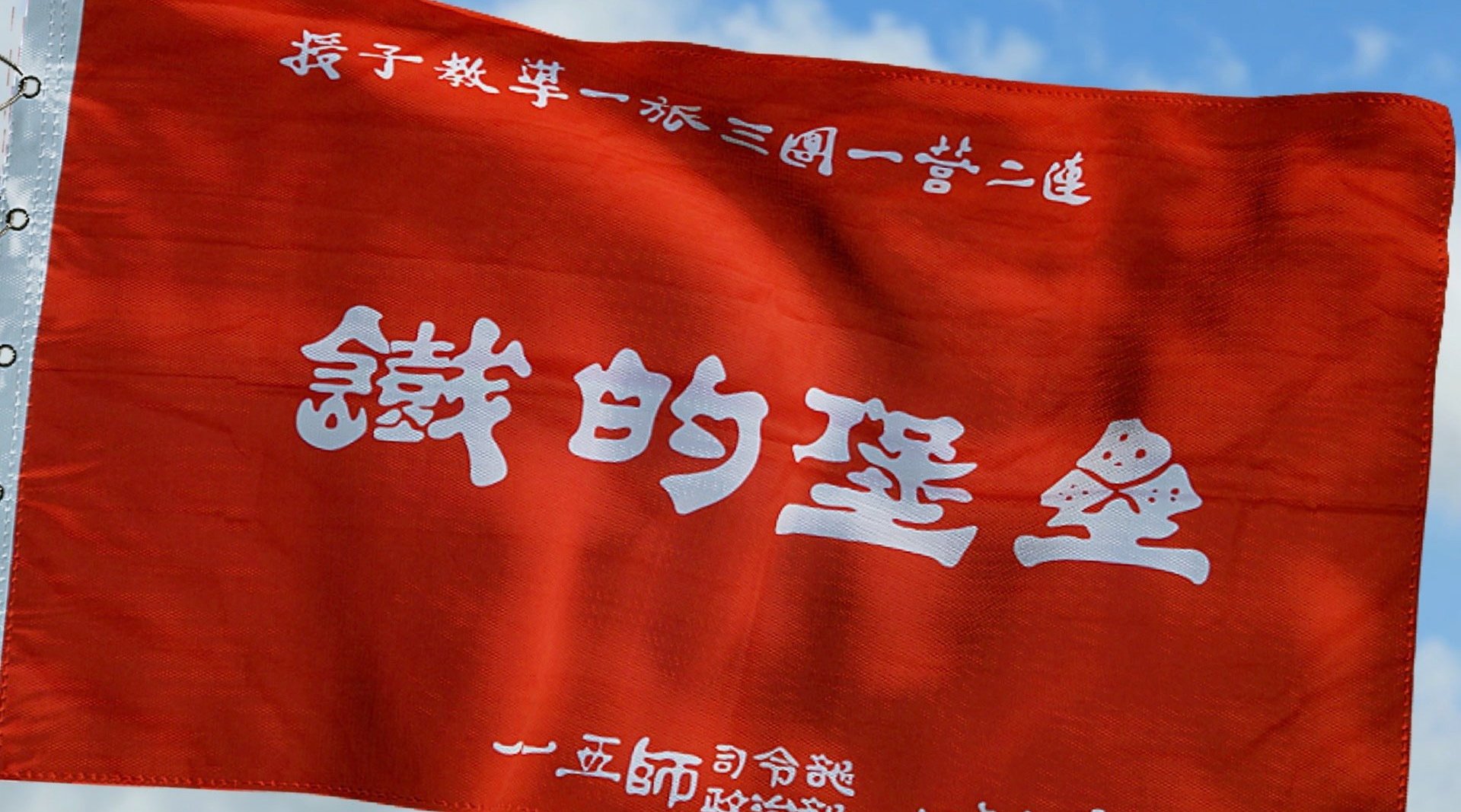 马尔代夫遭遇绝杀，挫败英雄梦
