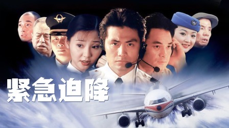 贝内文托惨败在即，领导层展开紧急讨论备战